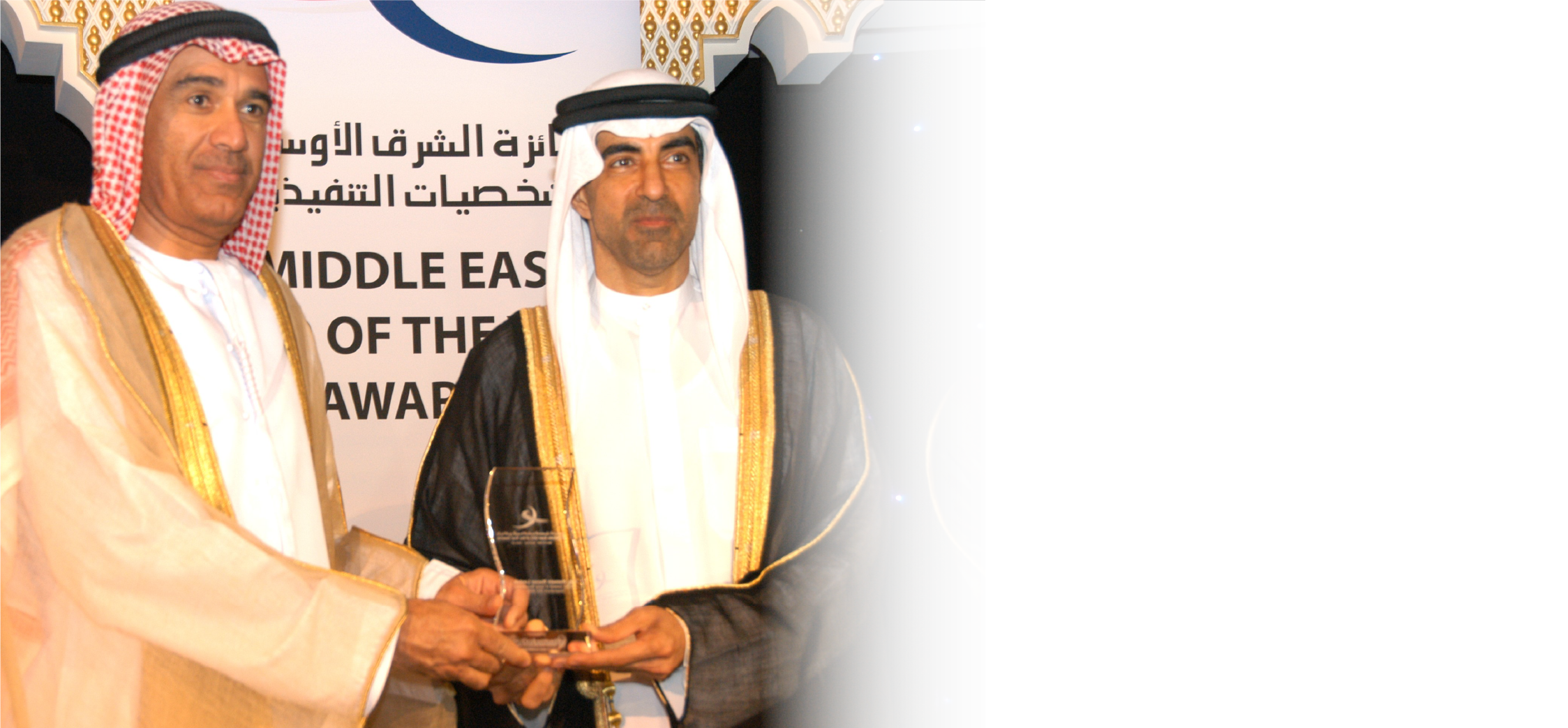 AI-Powered Smart Cities award